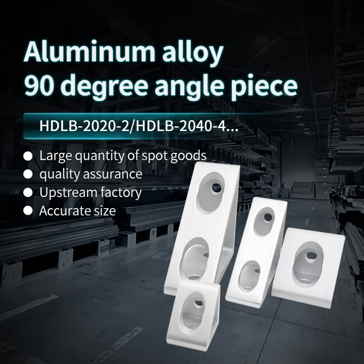 Aluminum Profile 90 Degree Corner Code Connector, Aluminum Alloy 20/30/40 Fixed Right Angle Triangular Corner Accessory manufacture