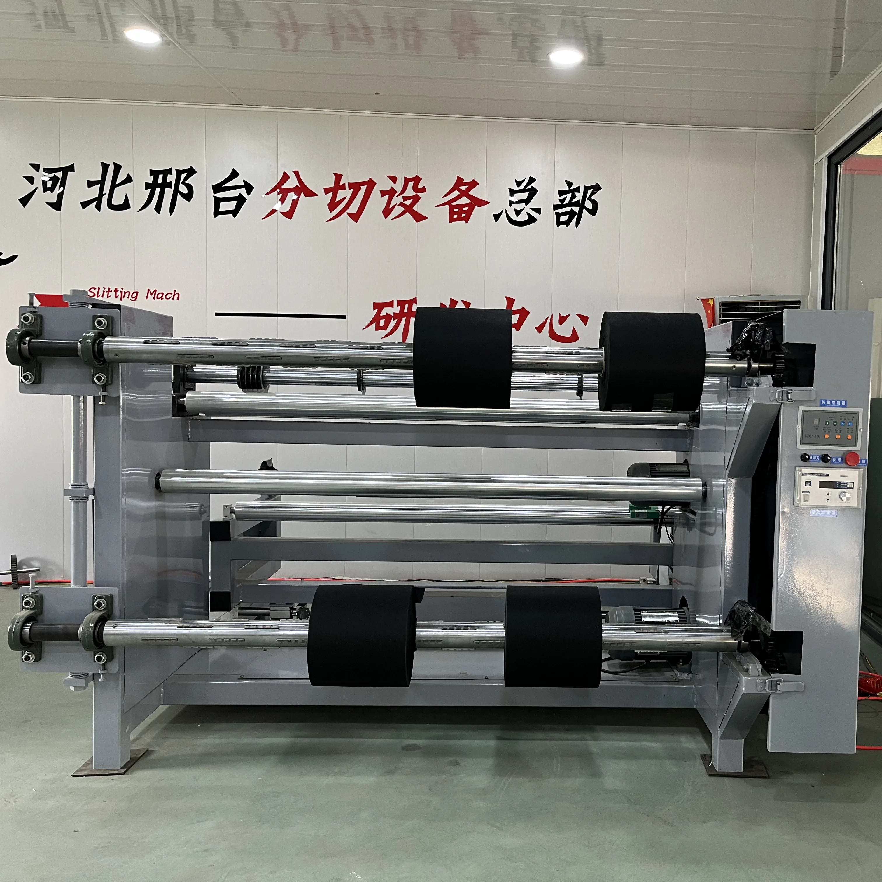 Automatic Rewinding Machine Jota Slitting Machine Corrugated Slitter Slitting Rewinder Machine