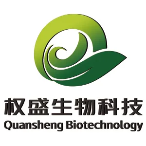 Company Overview - Guangzhou Quansheng Biotechnology Co., Ltd.