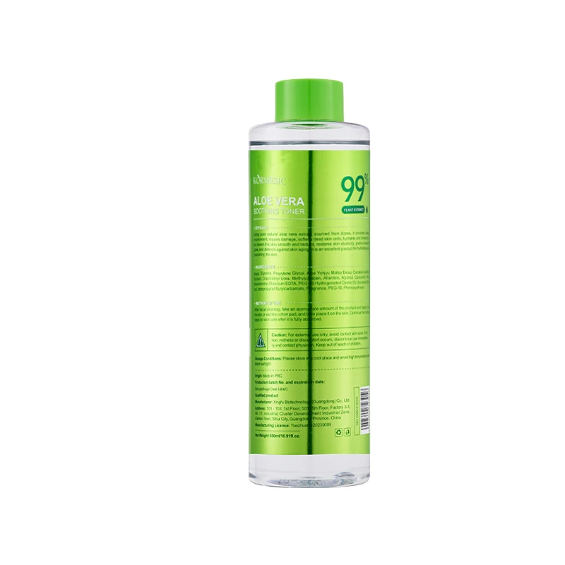 KORMESIC OEM Private Label Aloe Vera Toner Korean Skin Care Soothing  Refreshing Calming Lightening Face and Skin Toner Wholesale