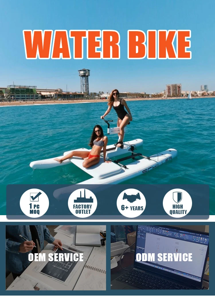 Inflatable Water River Sea Bike Swan Pedal Boat Hydrofoil Bike Frame