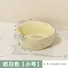 Small double-layer water ripple drain basket