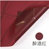 6-Wine Red