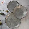 Il cielo grigio con punto di sesamo