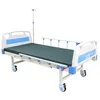 ABS tablet package 1