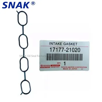 naoki1117ページ SNAK Fit Toyota Intake Manifold Gasket 17177-21020