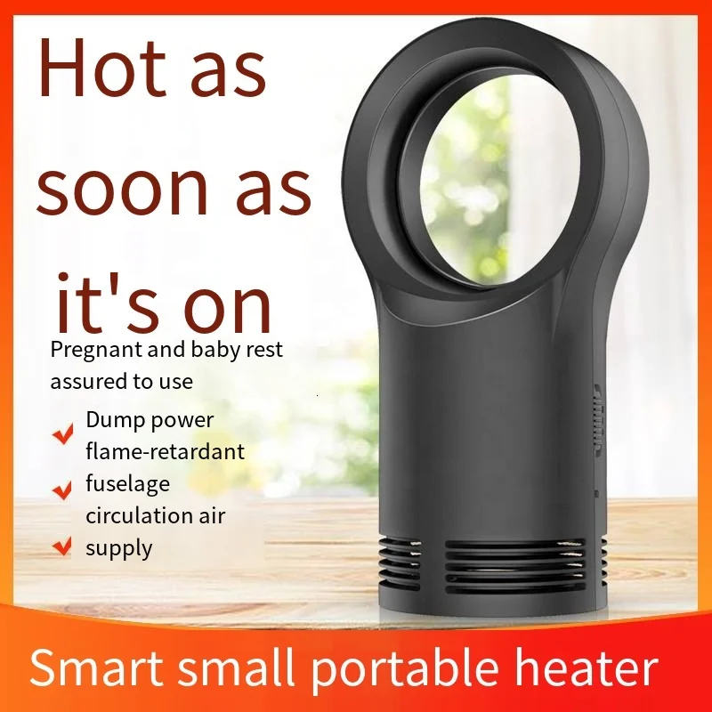 Office Energy-saving Electricity-saving Small Heater Household Intelligent Temperature Control Heater Fashion Small Mini Heater 6