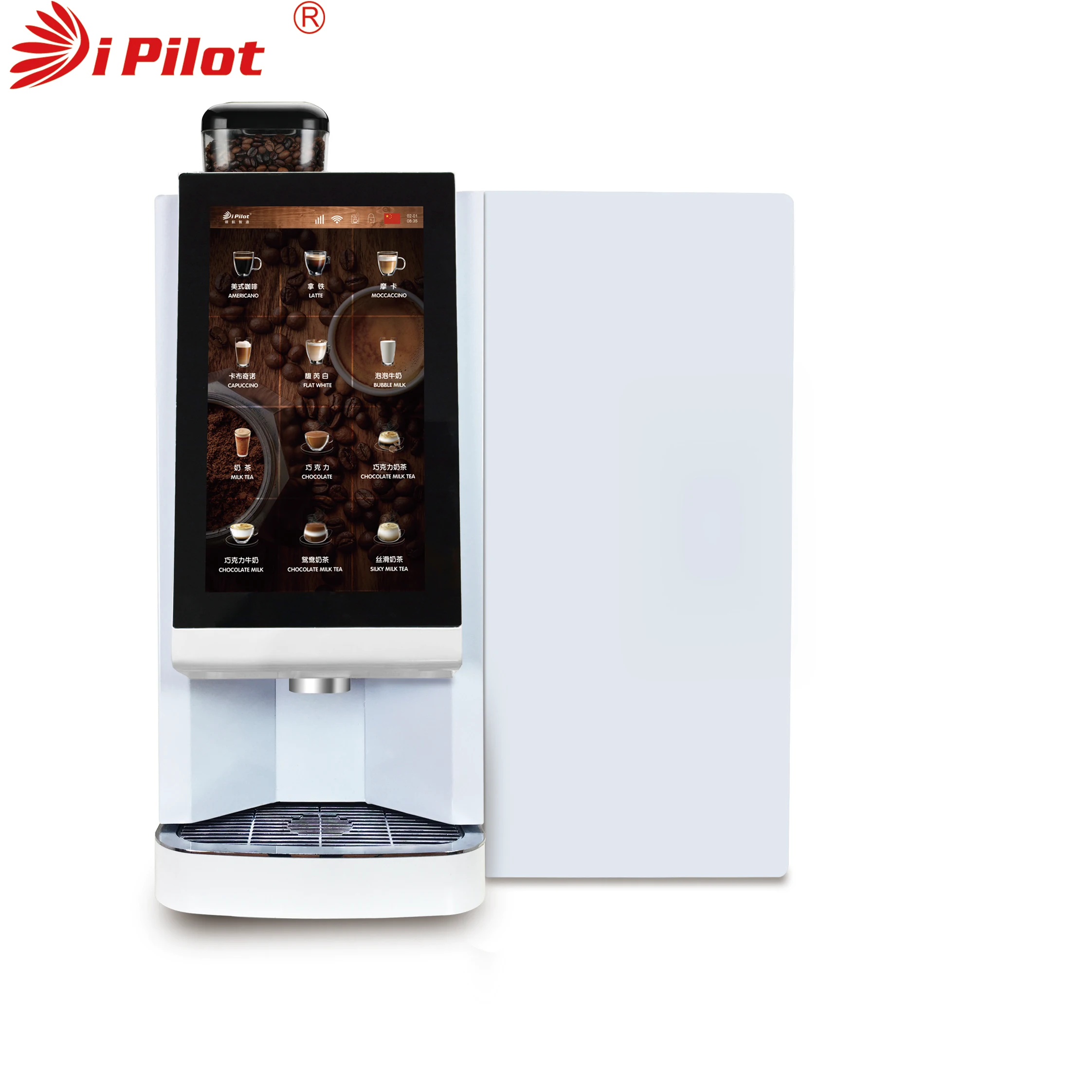 Pilot 2023 Best Selling 15.6'' Inch Andirod Touch Screen Espresso Coffee Machine With Fresh Milk Option