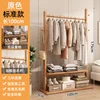Standard 100mm solid wood coat rack in natural wood color