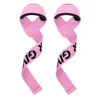 pink-NEVER GIVE UP