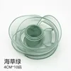 Seagrass Green with Core (4cm*10 Yards); Roll