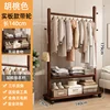 Walnut-colored 140cm solid wood coat rack with wheels
