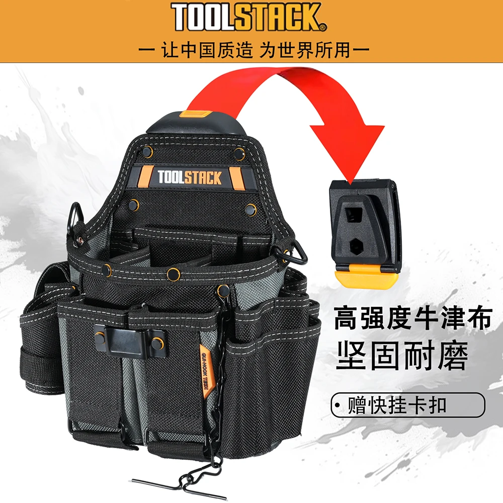 Free Sample High Quality Utility Belt Bag with 5 Pockets Tool Apron Pouch Garden Tool Belt for Men Women Carpenters Electricians - Image 4