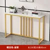 Gold frame + whiteboard [12mm thickened board] 100