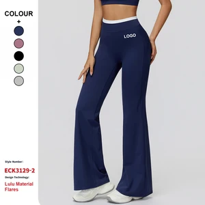 Custom Quick-Drying Breathable Color-Blocked Trousers Wide-Leg Pants High Waist Gym Fitness Flared Sports Yoga Pants for Women