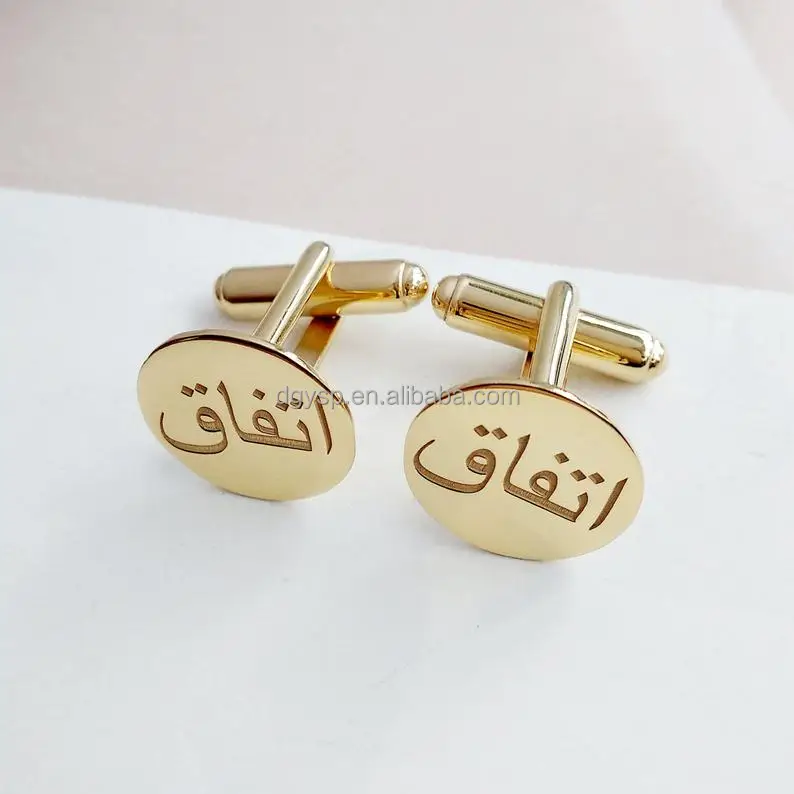 Arabic Cuffinks (6).jpg