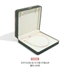Pearl box