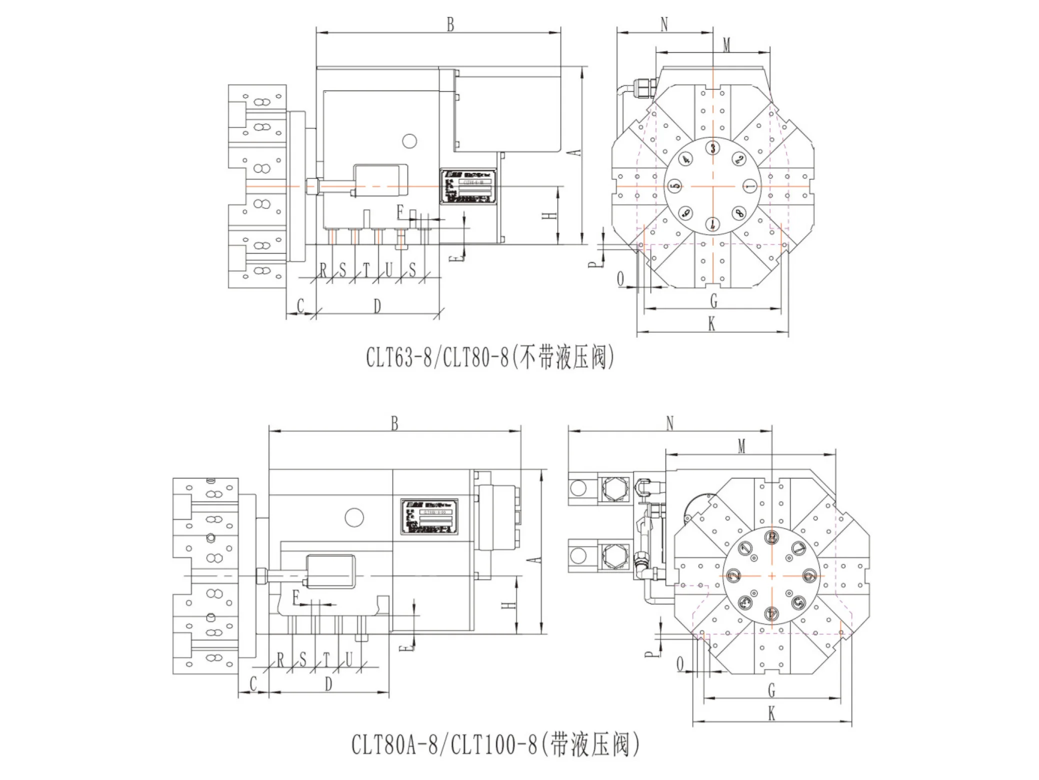 CLT Hydraulic Turret 8 Position Dual Direction Turret CNC Lathe 8 Tool Turret Punch Clamp