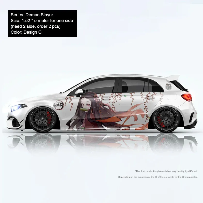 Demon Car Vinyl Wrap