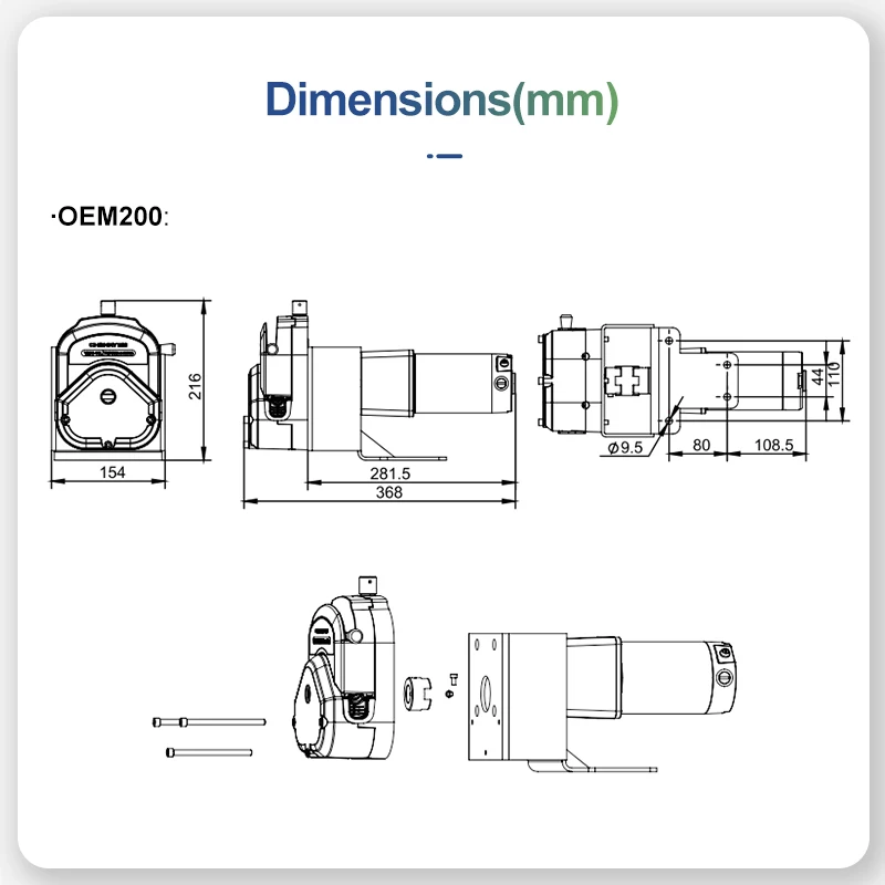 OEM200/YZ35-13L CHONRY 24V 産業用OEMペリスタルティックポンプ 移送