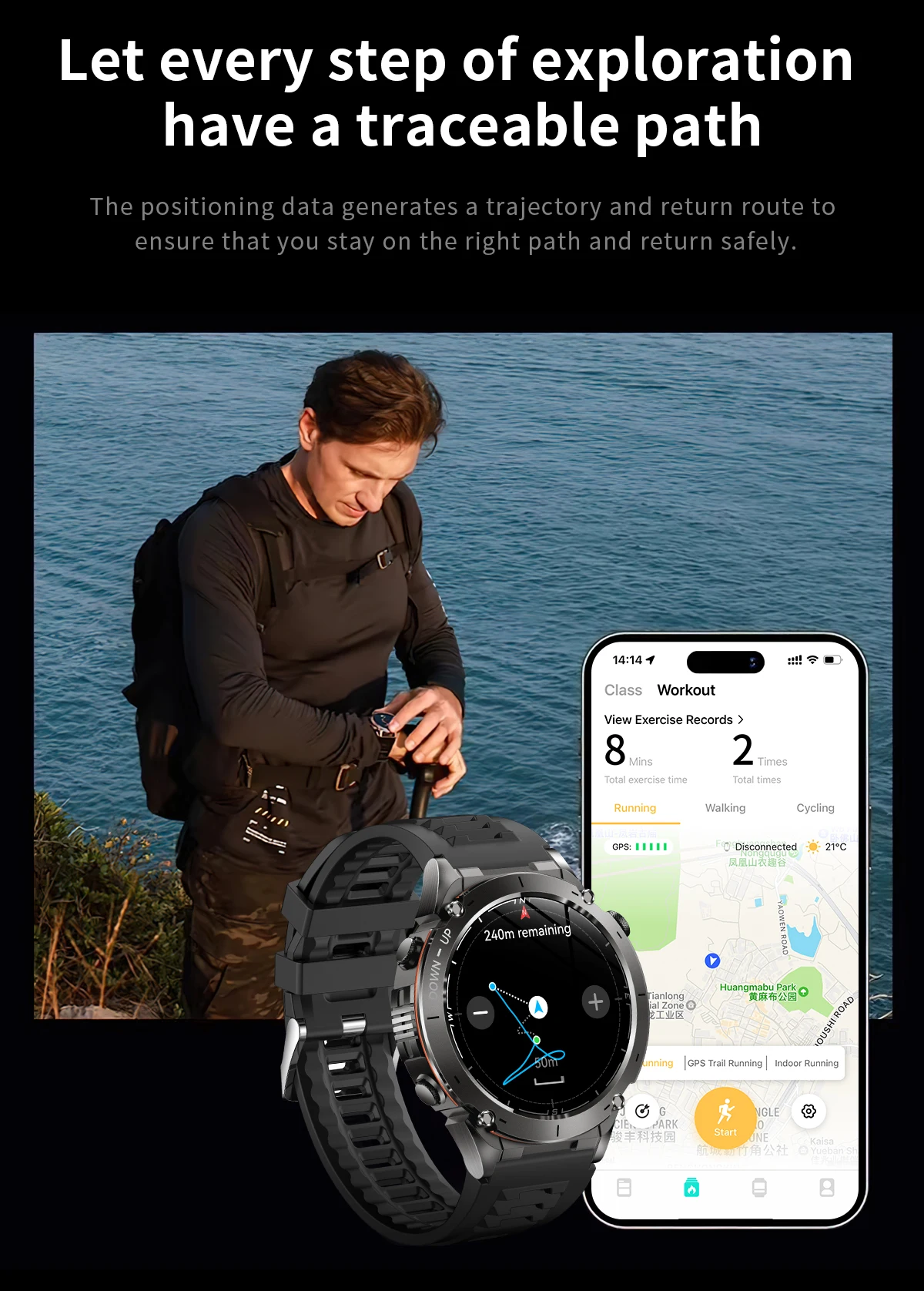 If you are searching for a supplier of a product with perfect quality control and highly competitive prices, which gives you an advantage in expanding your local market, then contact us now!  Competitive suppliers of  Y101 GPS Outdoor Sports Smart Watch with Flashlight 1.43inch Screen 730mAh Health Monitoring 3ATM Waterproof Men Smartwatch