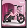 Pink integrated wheel with front and rear disc brakes