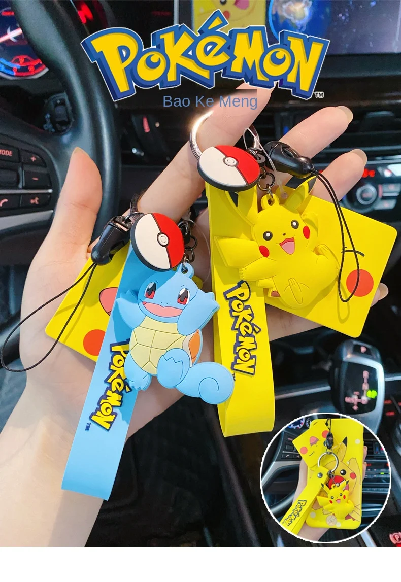 Genuine Pikachu keychain female cute cartoon exquisite doll chain ring handbag pendant wholesale