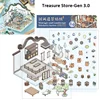 Negozio del Tesoro - Gen 3.0