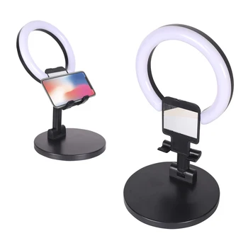 KALIOU W031 A7 Desktop Phone Folding Bracket Fill Light Mobile Phone Live Broadcast Beauty Ring Light