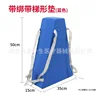 Trapezoidal mat with straps [Blue]