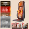 Domestic Chinese version