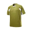 Lime yellow