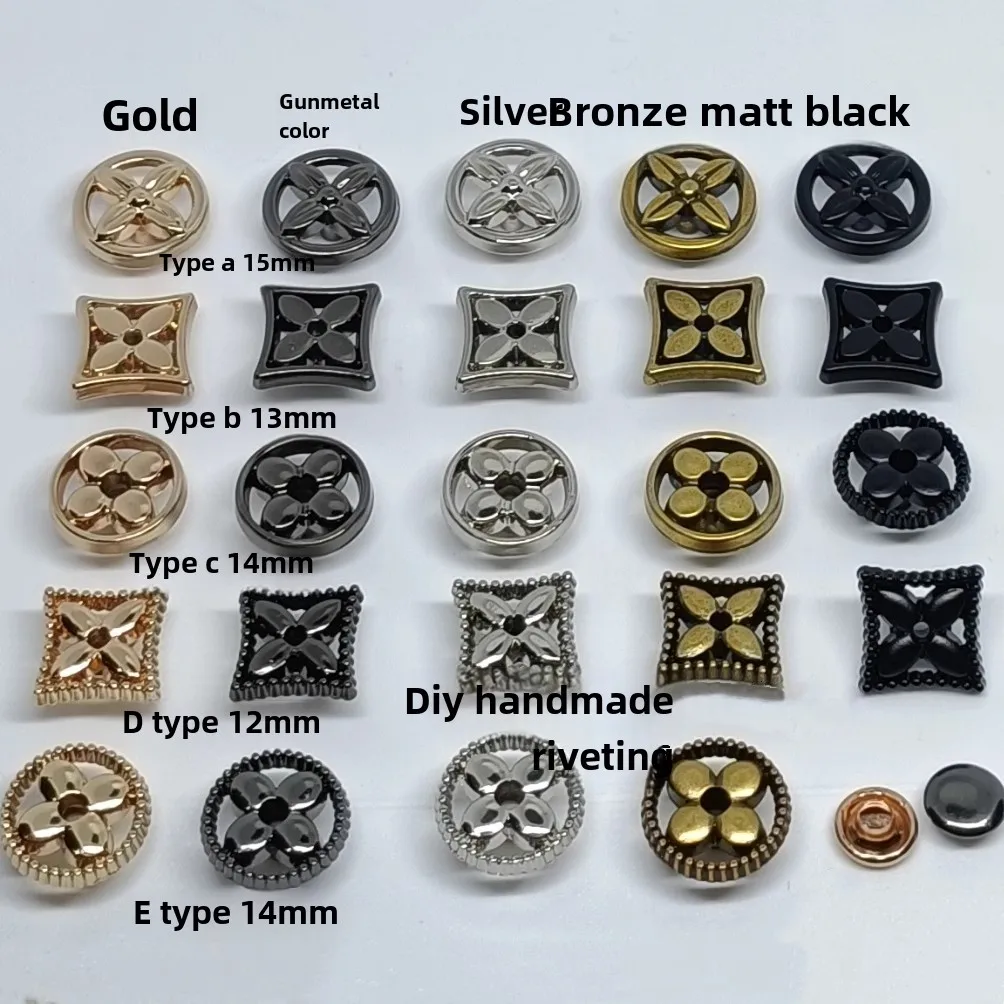 Дизайнеские заклепки для одежды