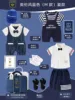 Collezione estiva taglia M in stile britannico blu