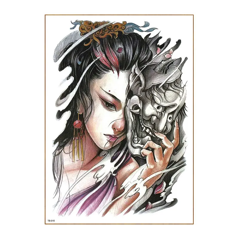 BACK PIECE TATTOO　4冊まとめ売り BACK PIECE TATTOO 4冊まとめ売り