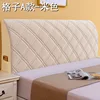 Grande grille style A - Choix de qualité du riz