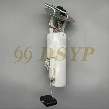 刹那0619 DSYP Auto Parts - High-Quality Fuel Pump Assembly for Daewoo