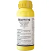 https://www.alibaba.com/product-detail/Дифеноконазол-40-WDG-фунгицид-широкого-спектра_1601450491497.html