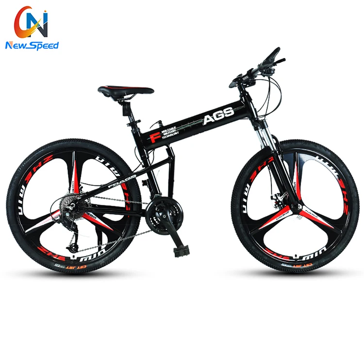 NUOVO bicicleta plefable Hummer bicicletta pieghevole 26 pollici