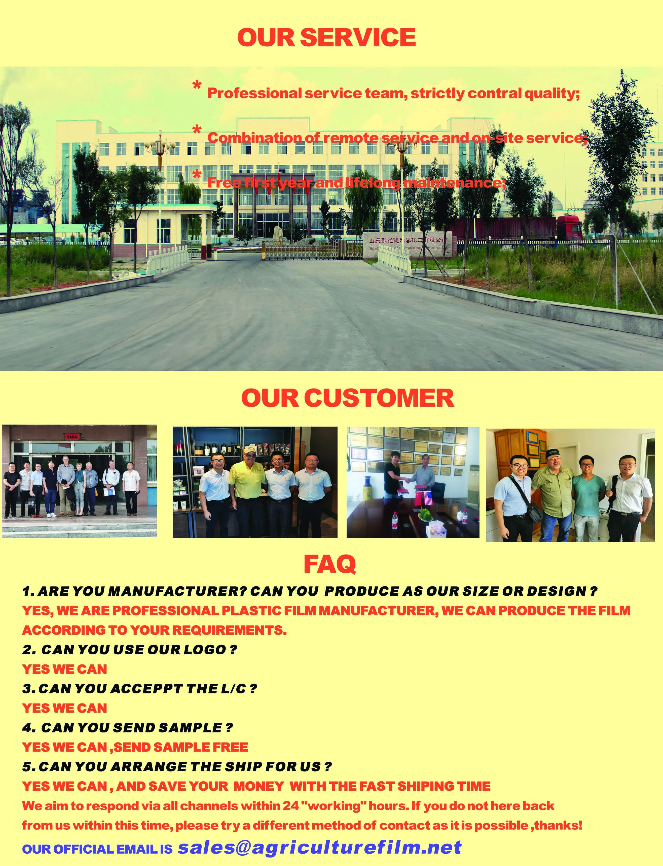 OUR SERVICE 