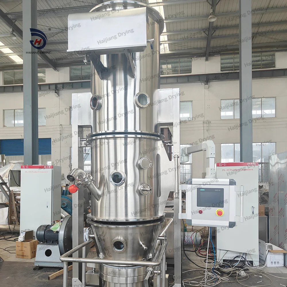 Промышленная вибрационная сушилка для жидкого слоя