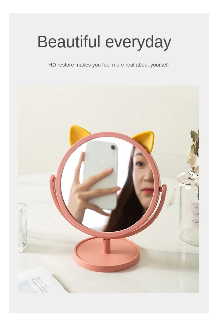Design Factory Direct Sell Makeup Mirror Mirror Rushed Popular Design