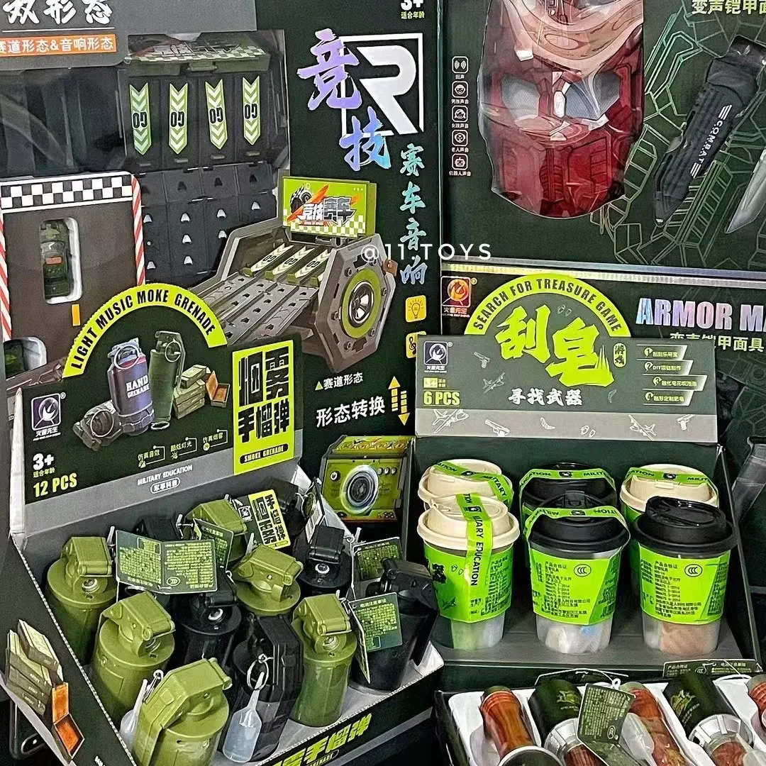 M24 Long Handle Smoke Sound Light Grenade Series of Military Science and Education Children's Toys