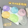 6.0 Vaseline Ball [Random 1]
