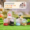 1210-88 meow jingjing more adorable more smooth 6