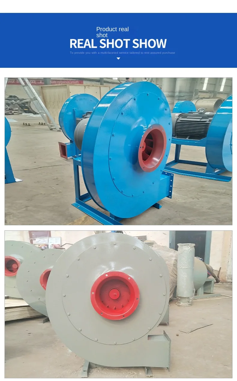Centrifugal Fan, 9-19/9-26, 380V - detail 12