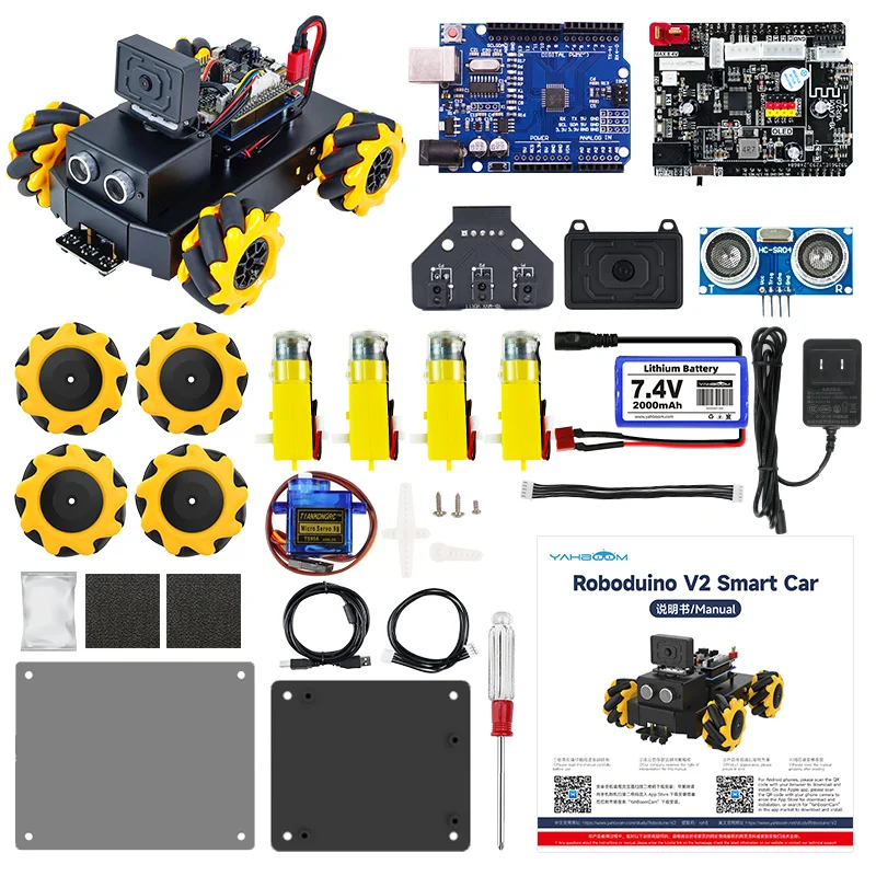Yahboom Roboduino V2STEMスマート障害物回避ロボットカー (WiFiカメラ