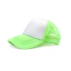 Fluorescent Green with  white