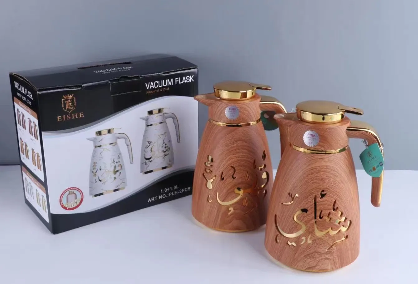 1000ml Dallah Thermos Gold Coating Coffee Pot Luxury Insulation Flask