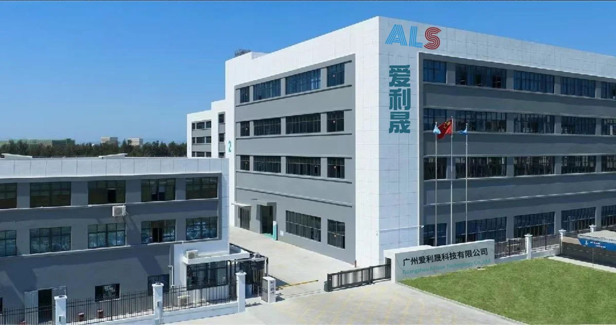 Guangzhou Allison Technology Co., Ltd.